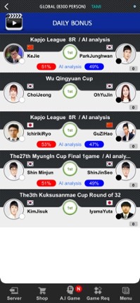Tygem Go Lite screenshot