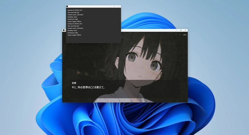 正体 SHOUT-AI screenshot