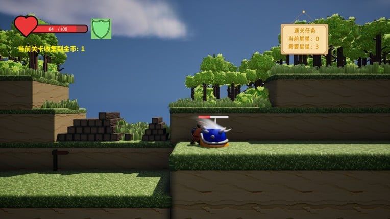 逃离梦魇(Escape from the nightmare) screenshot