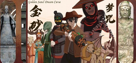 Games like 金砂梦咒Golden Sand Dream Curse