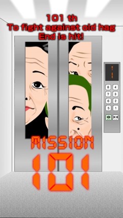 101th elevator hag! Image