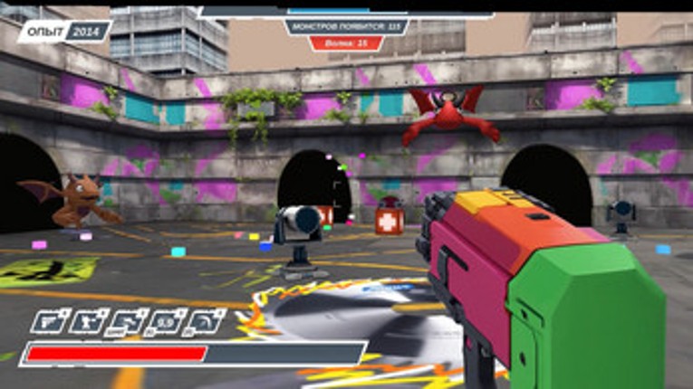 Arena Image