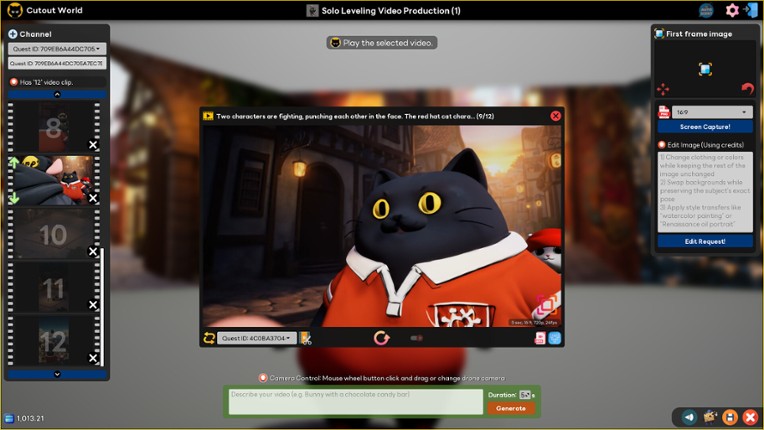 Cutout World screenshot