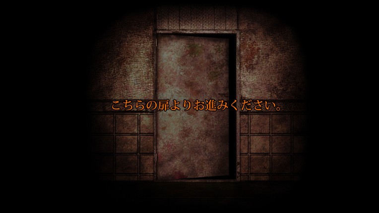 FEAR OF BUGS screenshot
