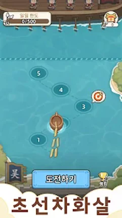 낱말퀴즈-단어&단어게임&두뇌 훈련&현실적인 게임 screenshot
