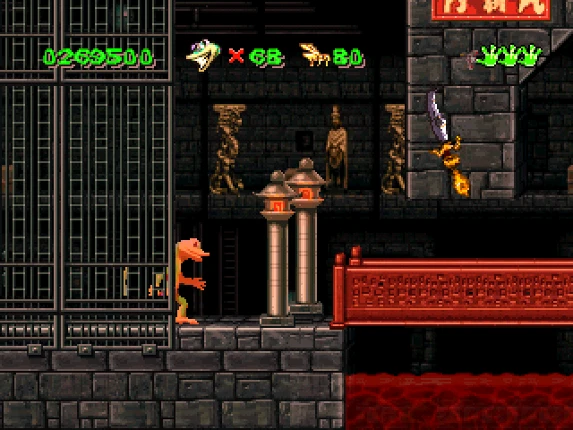 Gex screenshot