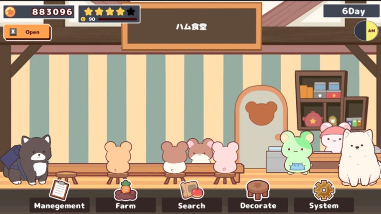 -Ham Cafe- Ohamu Shokudo Ki screenshot