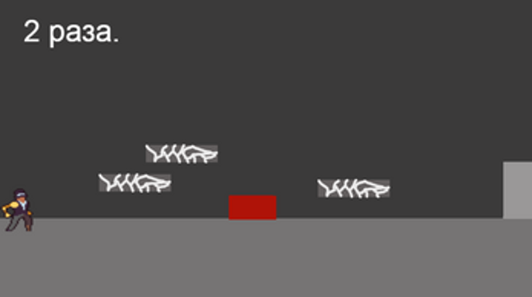 Level Again Image