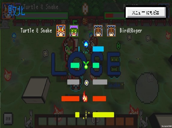 Play The Fox ! screenshot