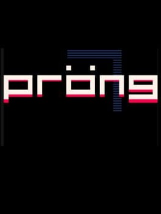 Pröng Image