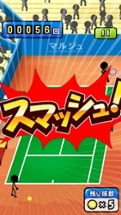 Smash Tennis Image