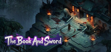 Games like The Book and Sword‌