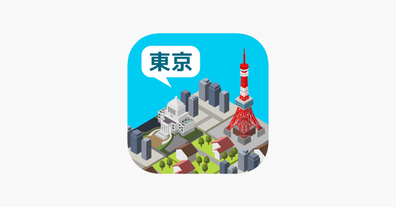 TokyoMaker - Puzzle × Town Image