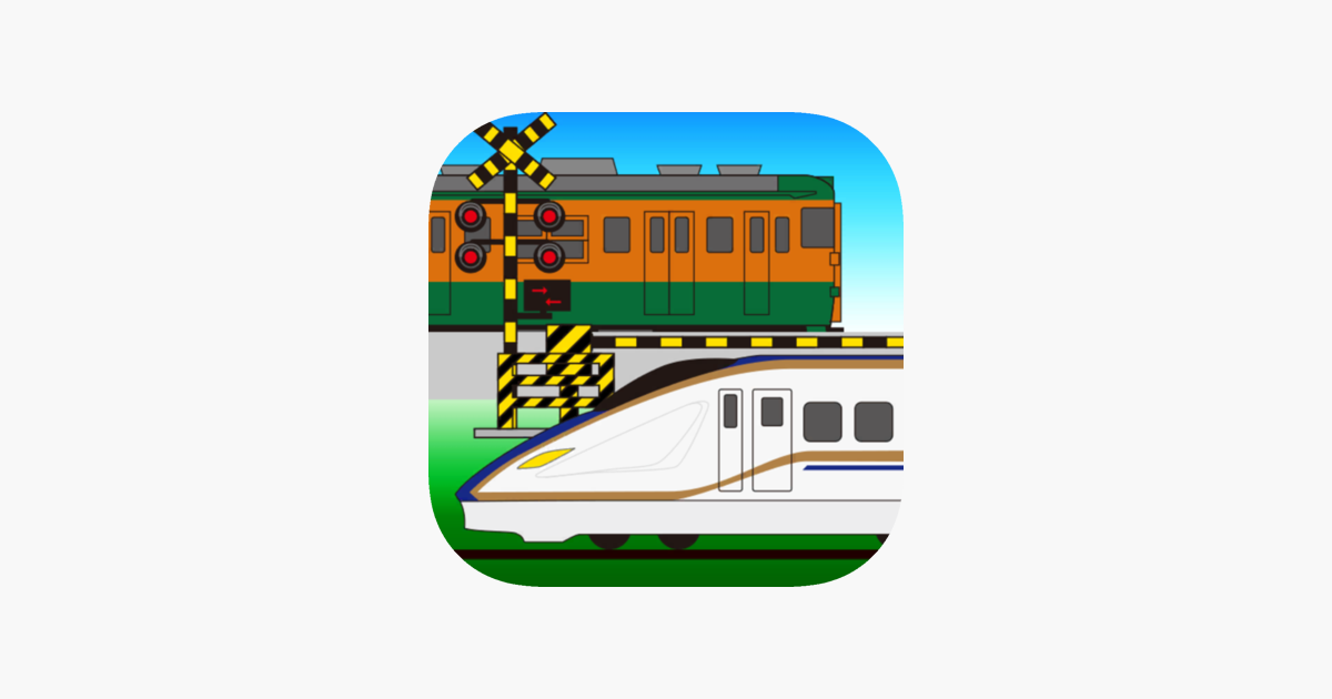Games like Train CanCan S