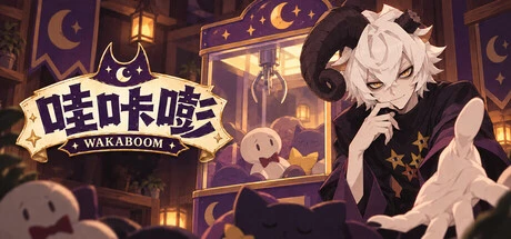 Games like WAKABOOM