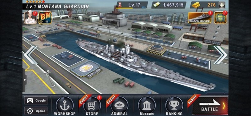 WARSHIP BATTLE:3D World War II screenshot