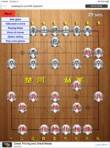 AI Chinese Chess (人工智慧象棋) Image