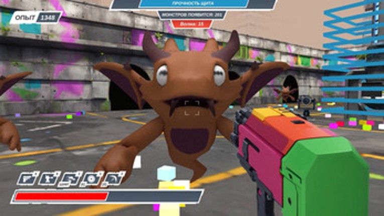 Arena screenshot
