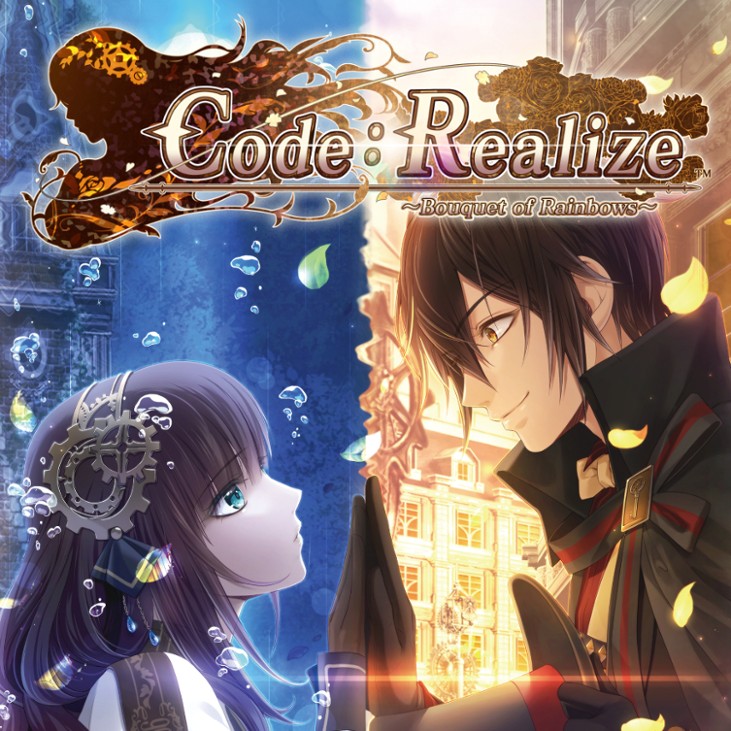 Games like Code: Realize ~Bouquet of Rainbows~