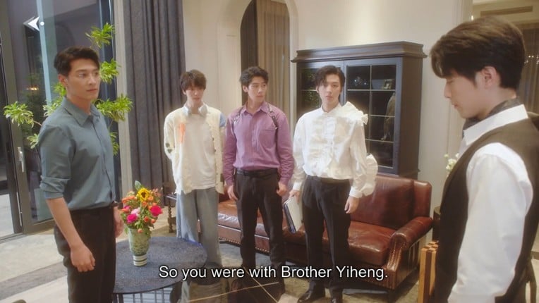 Digital Heartbeat：Unknown Lover screenshot