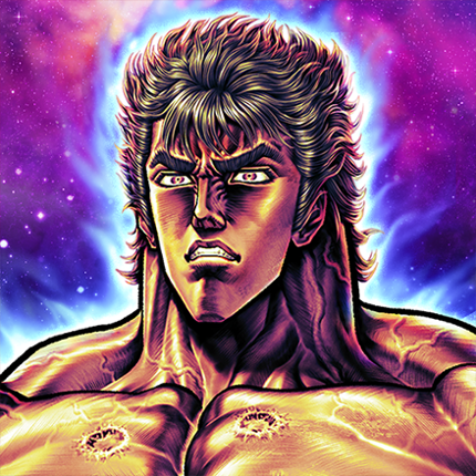 FIST OF THE NORTH STAR Image