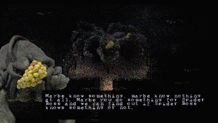 Dujanah screenshot