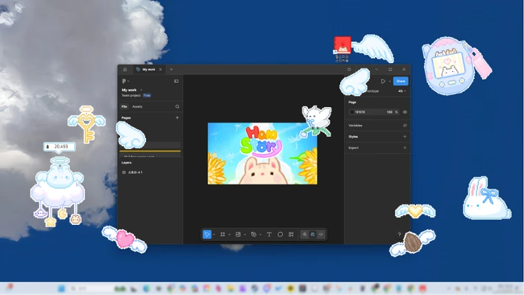 Hamster’s Sticker Book screenshot