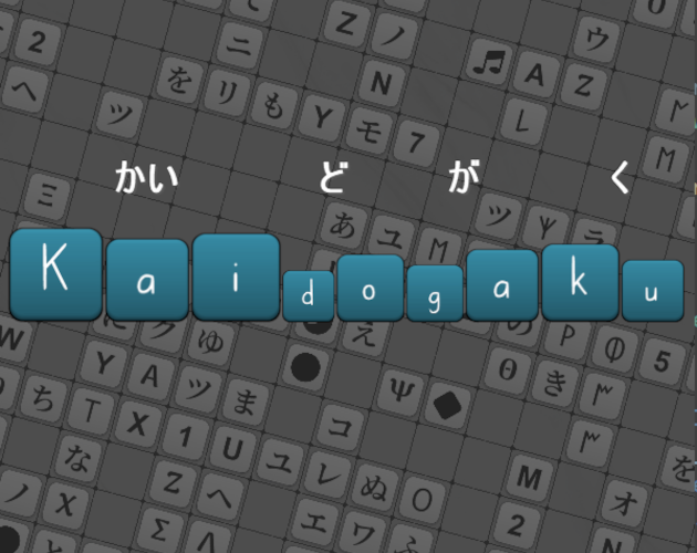 Games like Kaidogaku