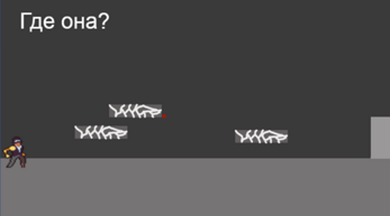Level Again screenshot