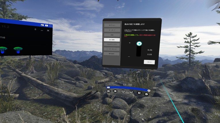 "NAGARA" style Desktop screenshot