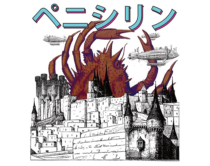 Games like Penicillin Issue #3