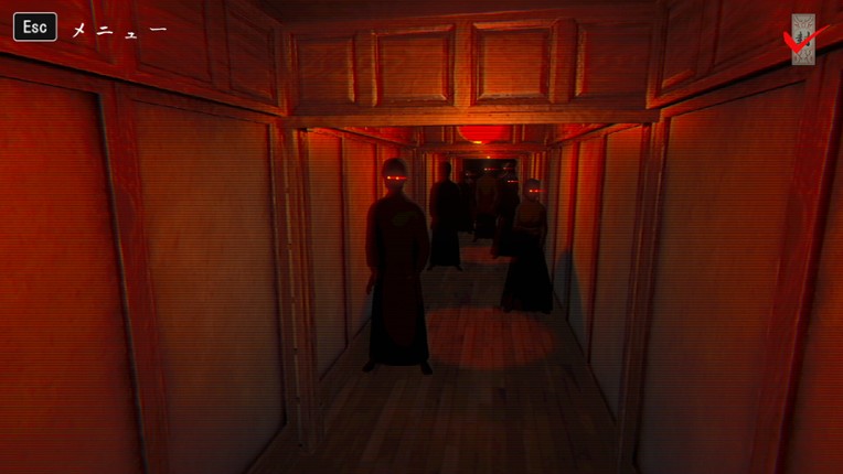 Reioku - Ghost house - screenshot