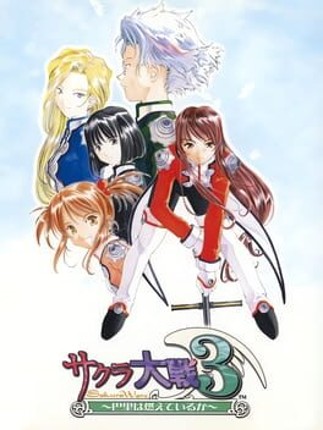 Sakura Taisen 3: Paris ha Moeteiru ka? Image