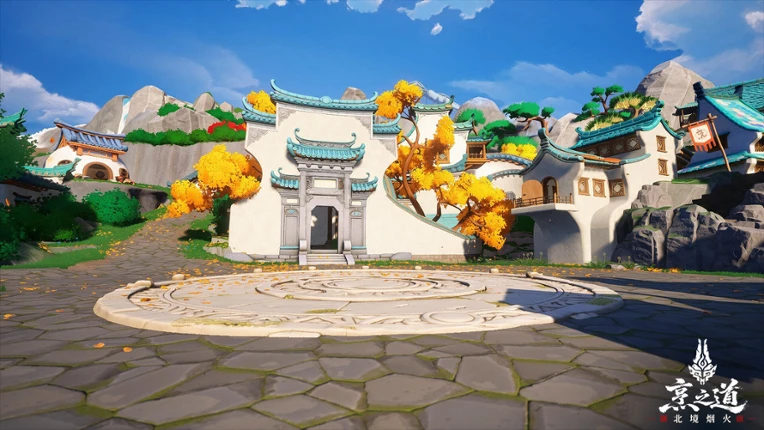 Tastebound: Northern Flame screenshot