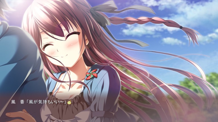 Tsumi no Hikari Rendez-vous screenshot