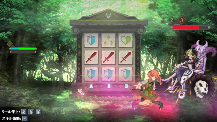 Victory7 screenshot
