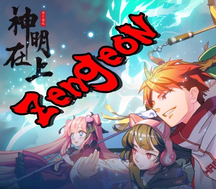 Games like Zengeon