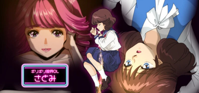 Burnout Inferno Office Girl Image