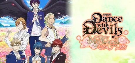 Games like 與魔共舞 我的頌歌