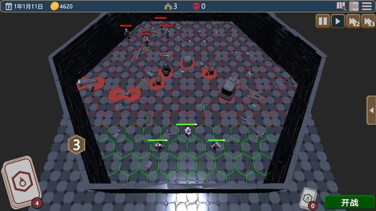 ArcaneDeck ChessWraith screenshot