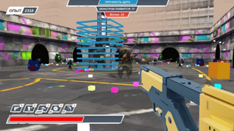 Arena screenshot