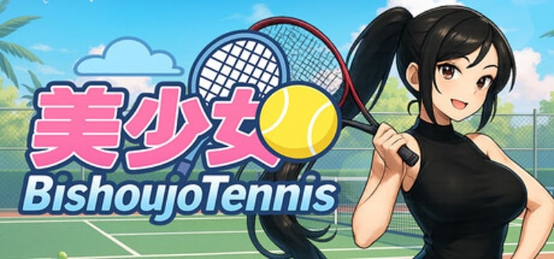 Bishoujo Tennis Image