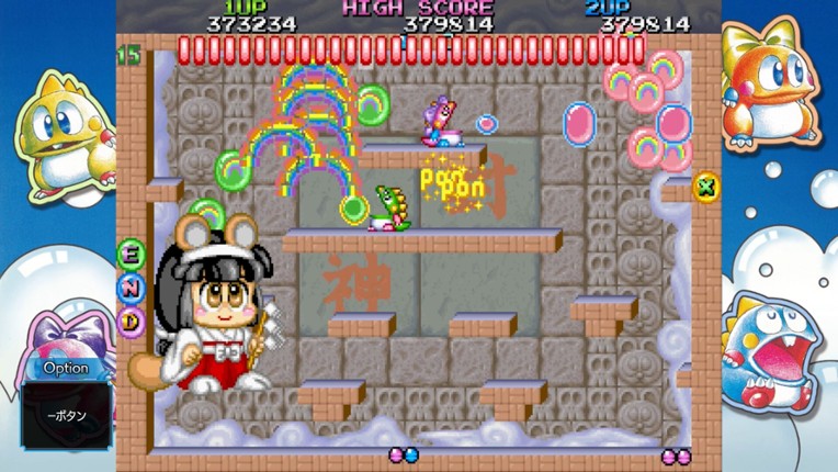 Bubble Bobble Sugar Dungeons screenshot