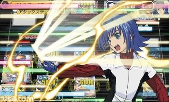 Cardfight!! Vanguard: Ride to Victory!! Image