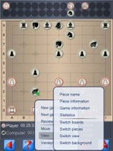 Chinese Chess V+, fun XiangQi Image