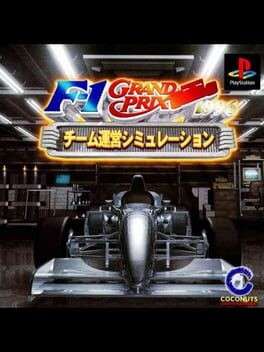 Games like F-1 Grand Prix 1996: Team Unei Simulation