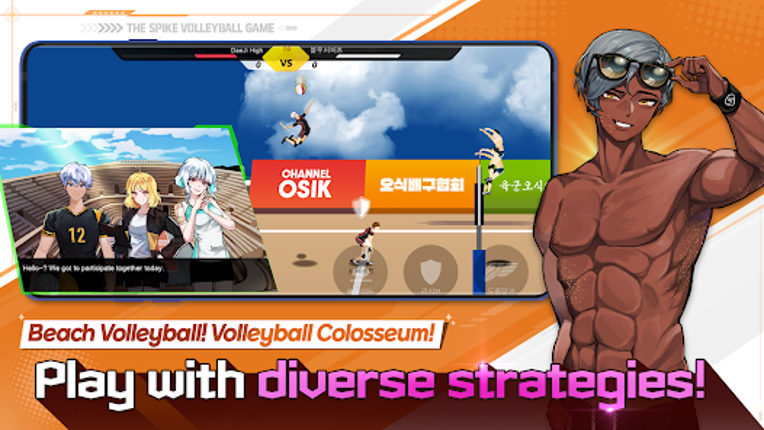 The Spike - Volleyball Story screenshot