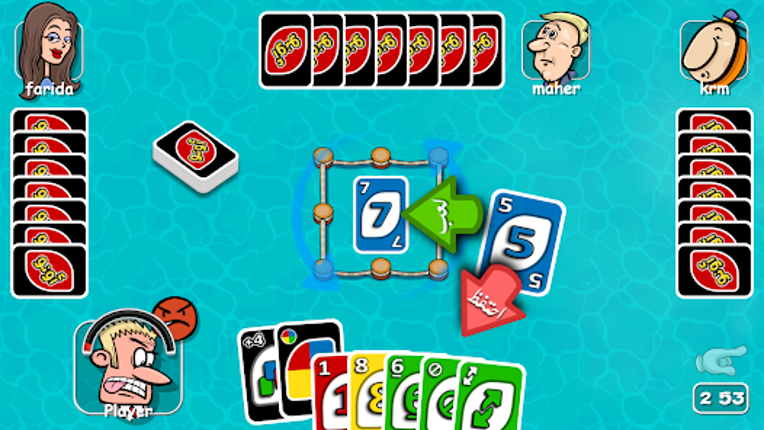 OhNo! - أونو Image