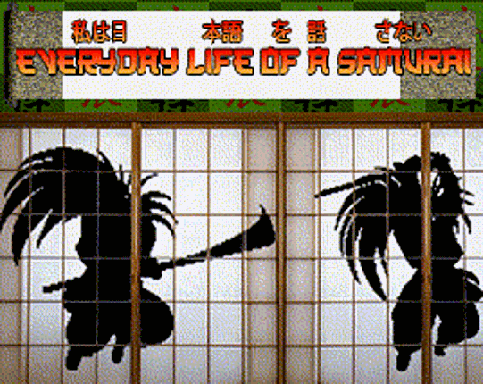 Everyday Life of a Samurai Game Cover