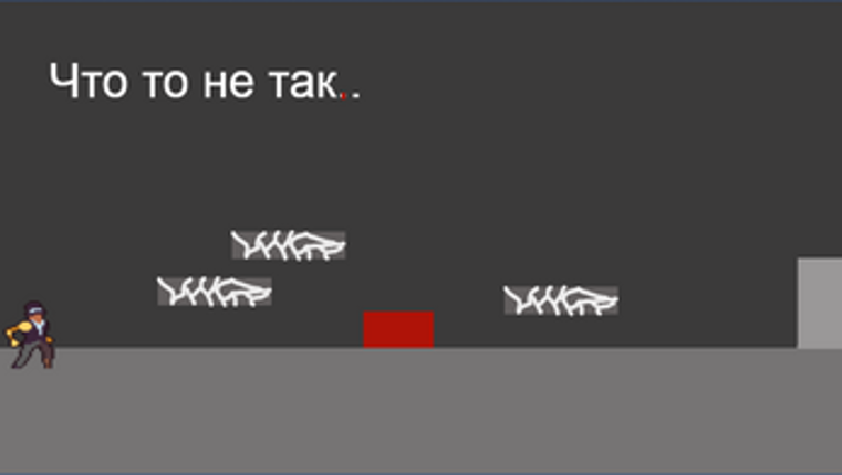 Level Again Image